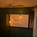 벗히얼(But,here) 이미지