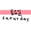 마할로마켓 이미지