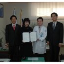 해오름노인전문 요양원 이미지