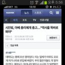 그래피카