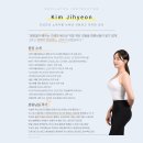 수필라테스 - 고양시 일산동구 애현로 58 | 수필라테스