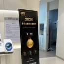 운서조은사람치과의원 | 구리위생치과 참조은치과 1년에 한번하는 스케일링 내원 후기 (feat 내돈내산 친절)