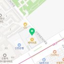 세이브존성남폴햄