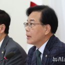 송언석, 김민석 한강버스 지적에 &#34;총리 신분 이용한 선거 개입&#34; 이미지