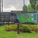 이현공원 동편 이미지