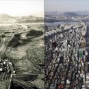 강남개발 이미지