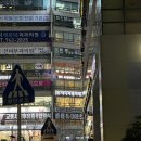 바디메이킹 PT 필라테스 | 해운대 필라테스 바디필라테스 그룹 PT 후기