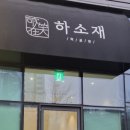 주정차107 이미지