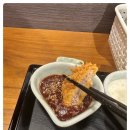 예 돈까스 네이버블로그