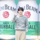 유빔 MBC연예