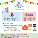 큰바다북스 이미지
