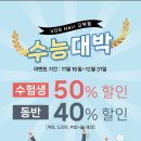희선미용실 이미지
