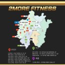 도안대로(유성-88) 이미지