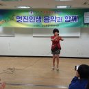 산성종합사회복지관 이미지