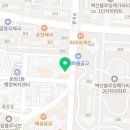 대교첨단러닝센터