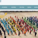 서울위례별초등학교 이미지