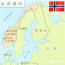 행복한나라