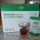 참들식품 이미지