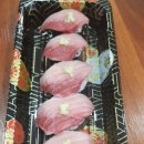 회센타포장전문점 이미지