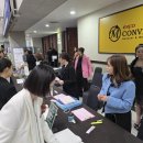 제정의원 | 케이뷰티인보건평가원 출범식&amp;케이뷰티인의 밤 송년회에 다녀왔어요(문신사법 제정 추진 정책 포럼)