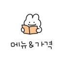 원할머니보쌈족발대부도점