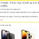 김한용의모카 이미지