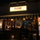 효자역 | [의정부 맛집] "플로우 Flow" 야외 테라스있는 야장 술집 데이트 맛집 추천