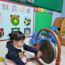 큰별아이어린이집 이미지