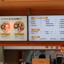 여우애김밥부산 이미지