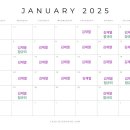 킹스의원 이미지