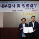 미래광고공사 이미지