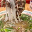 꿈의농장정육식당(주안점) 이미지