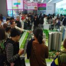 불당지웰푸르지오 이미지