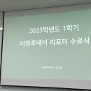 라온PC방 | [대학생 일지] 여름 잔향🌻/ 수강신청