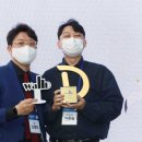 주식회사 링크스타트
