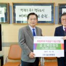 일신이엔지 이미지