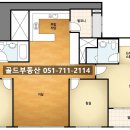 성남이로38번길 이미지