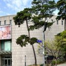 아트선재센터 이미지