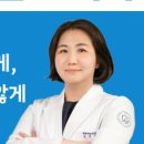 힐스치과의원 이미지