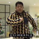 장제로222번길 이미지