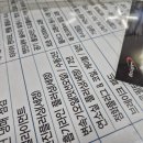 남문자동차서비스 이미지