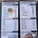 용인 수지 한옥카페 문향 | 전통찻집 한옥찻집 감성 가득한 수지카페 추천