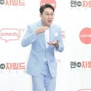 수트맨MC 이미지