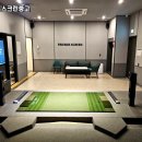 프렌즈스크린대전