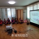 은낙경로당 이미지