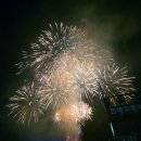 공설운동장(상행) | 진해 군항제 2023 벚꽃축제 여좌천 로망스다리 경화역 제황산모노레일 진해탑 진해루 불꽃쇼 후기