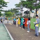 강림초등학교 앞 이미지