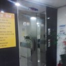 세화연합정형외과의원 이미지