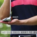 플레이우드 이미지