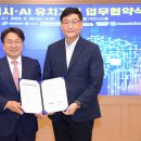 메사 이미지